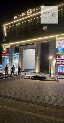 2 Screenshot 2025-11-11 115517. png