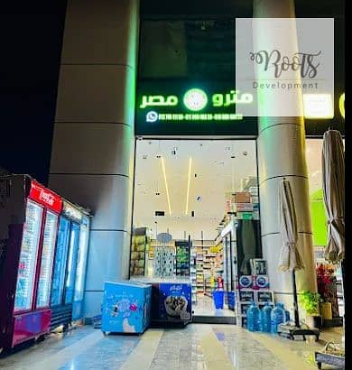 5 Screenshot 2025-11-11 115432. png