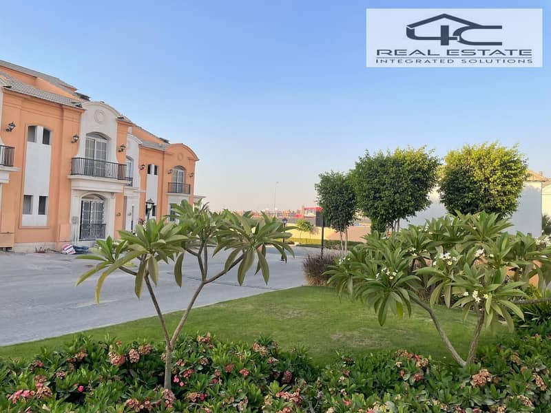 6 IMG-20240827-WA0031. jpg