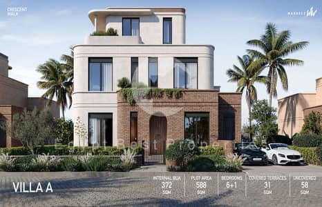 7 Bedroom Villa for Sale in New Cairo, Cairo - Screenshot 2024-10-15 134011. png