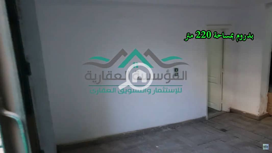 2 Screenshot (12). png