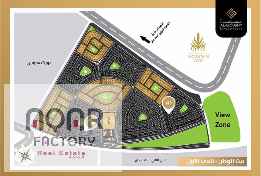 5 WhatsApp Image 2025-11-11 at 11.57. 41 AM (2). jpeg