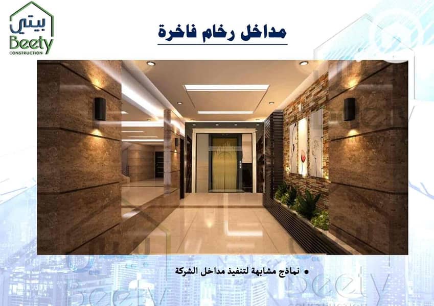 3 ea0e7b3e-4ed1-48b5-8634-706f1fd48d62. jpg