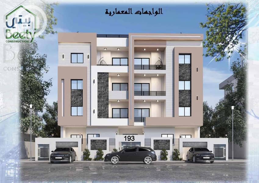 5 0c3117d5-d02e-4f5b-b8d4-c5a95a2f3ea1. jpg