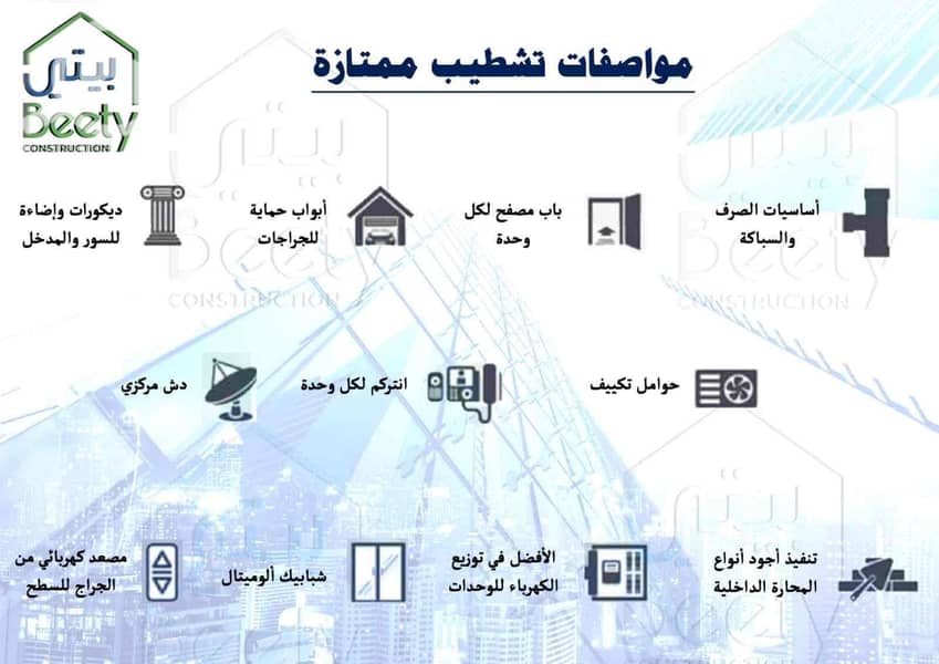 11 ab42aaf2-a987-4f80-a795-a745fe4f96c2. jpg