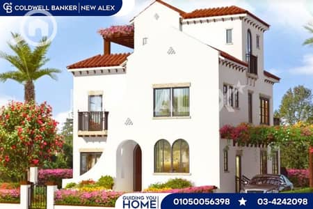 دوبلكس 5 غرف نوم للبيع في العاصمة الإدارية الجديدة، القاهرة - 55. png