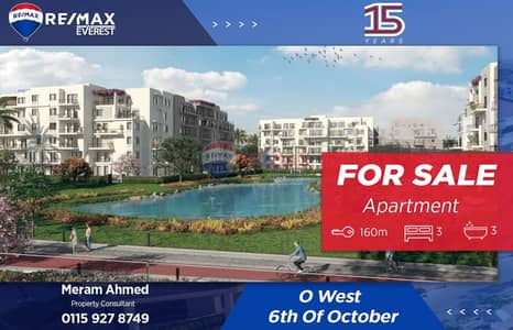 شقة 3 غرف نوم للبيع في 6 أكتوبر، الجيزة - WhatsApp Image 2025-11-10 at 2.28. 55 PM. jpeg