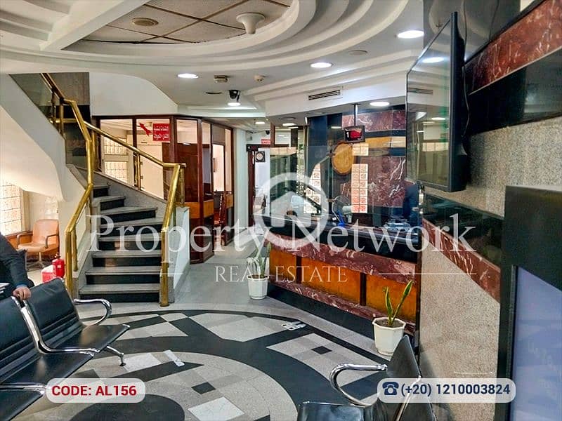 AL156 (2). png AL156 (2). png