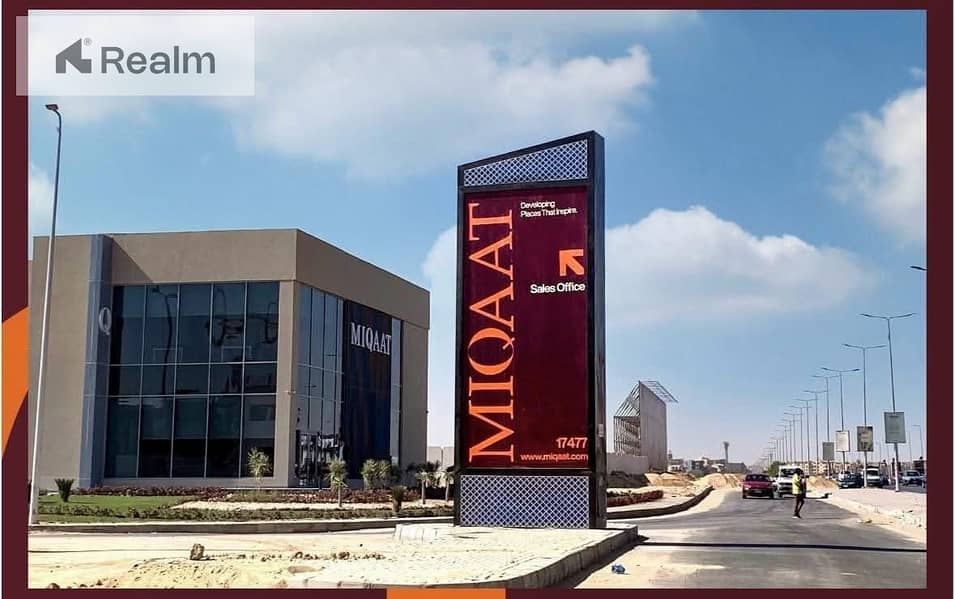 4 WhatsApp Image 2025-10-28 at 10.45. 28 AM. jpeg