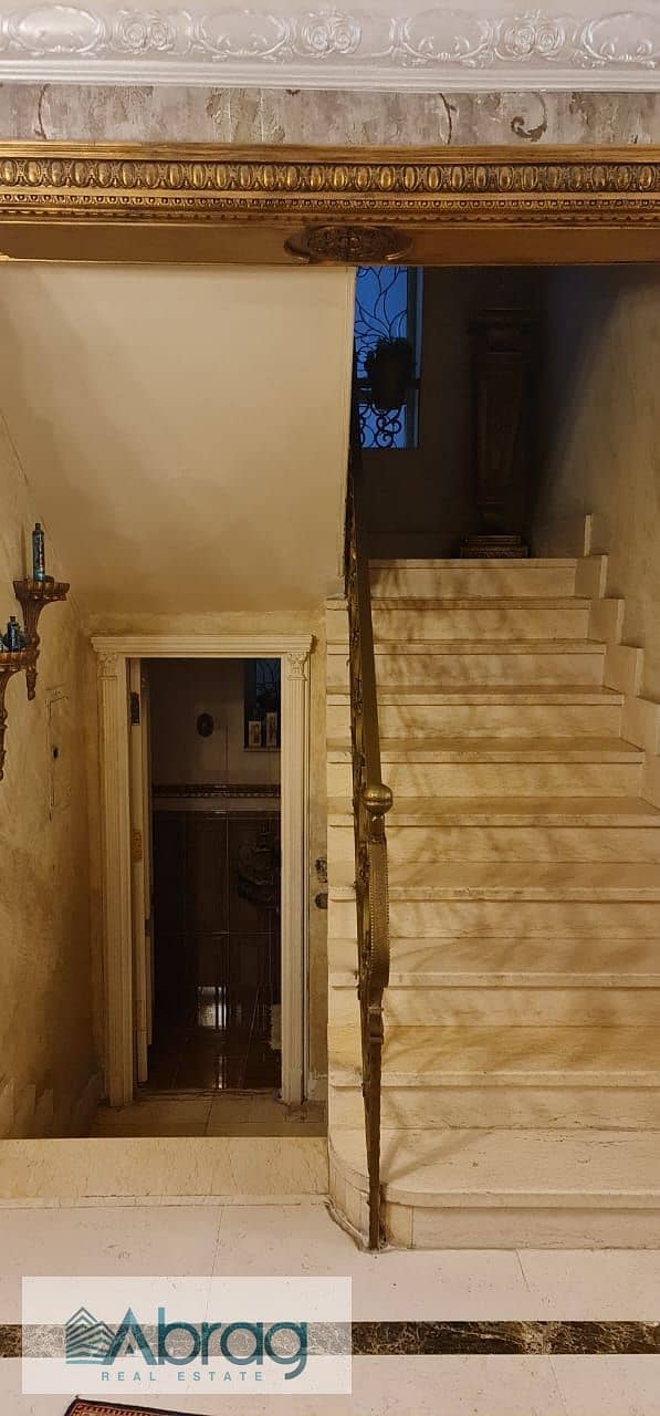 9 WhatsApp Image 2025-11-11 at 10.49. 06 AM. jpeg