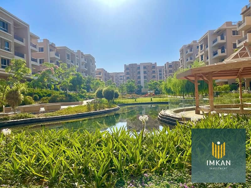 7 473218498_1874516016619707_6945761699967611015_n. jpg