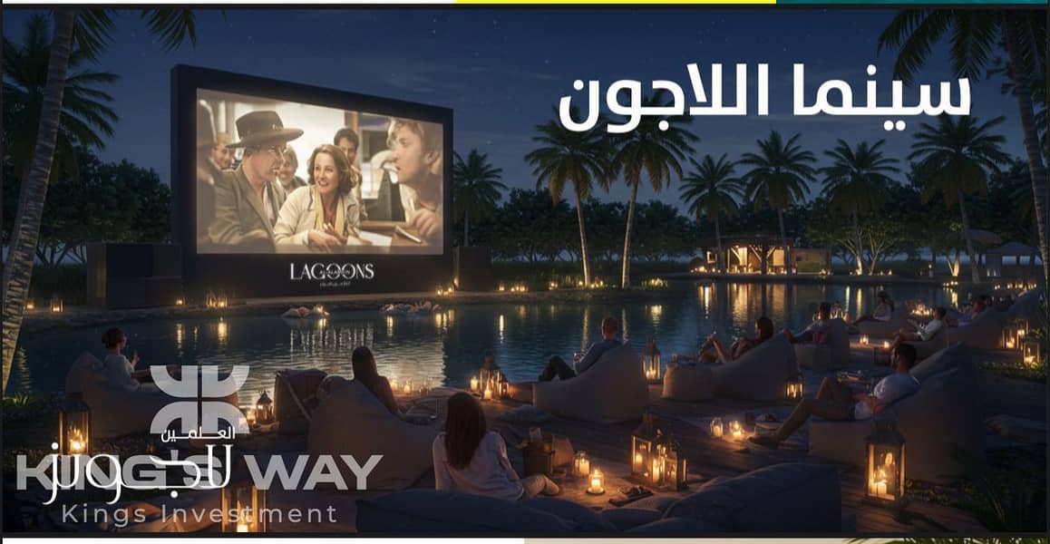 4 WhatsApp Image 2025-11-11 at 12.10. 44 PM (1). jpeg