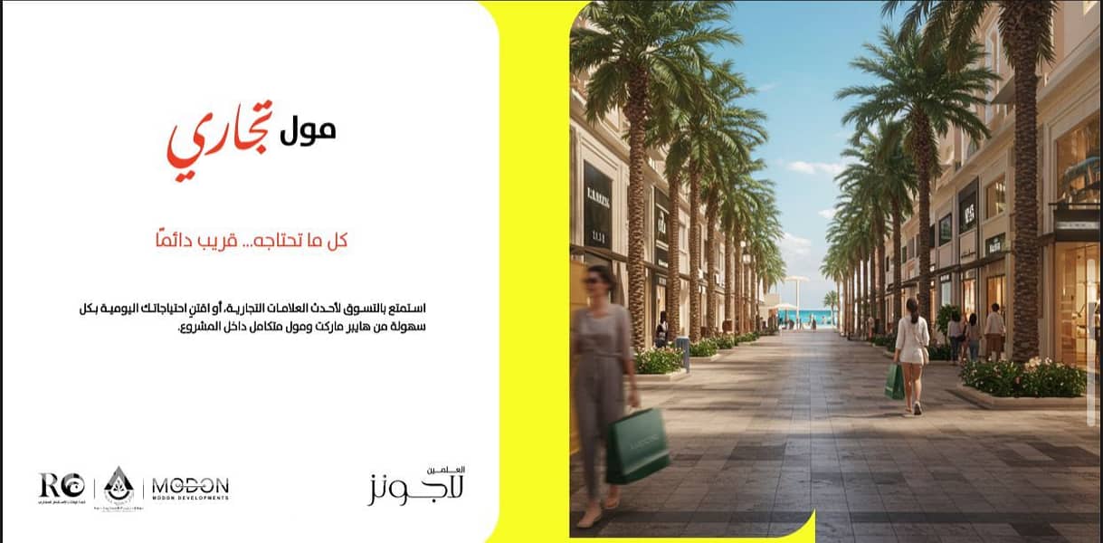 6 WhatsApp Image 2025-11-11 at 12.10. 45 PM (1). jpeg