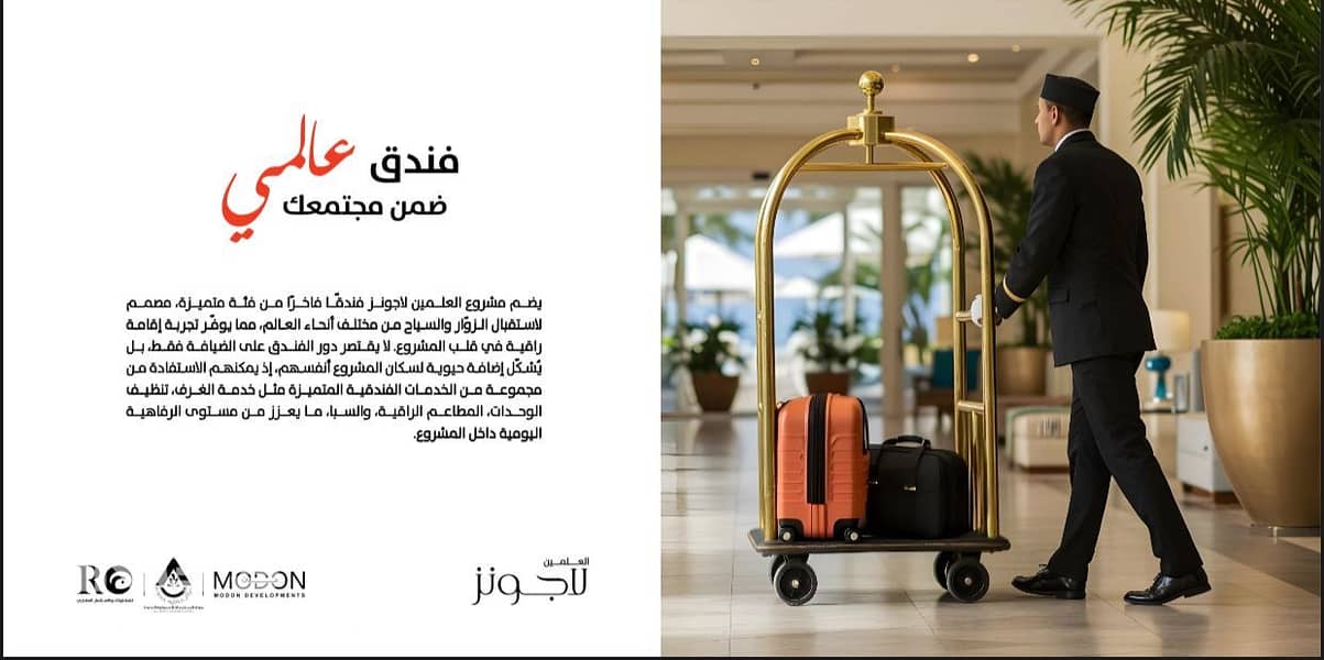 7 WhatsApp Image 2025-11-11 at 12.10. 45 PM. jpeg