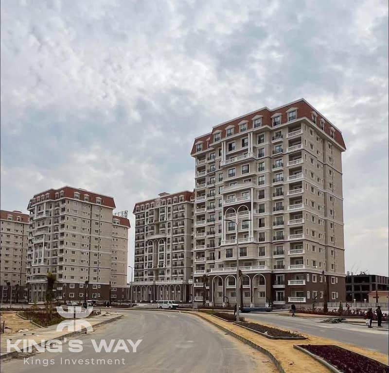 5 IMG-20251001-WA0001. jpg