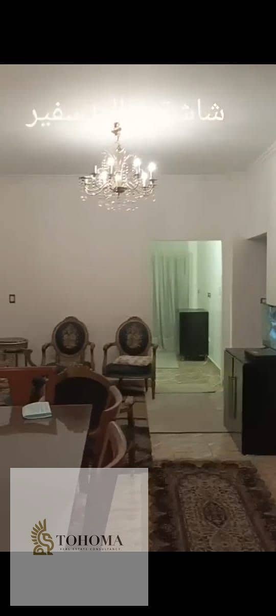 3 8c867c5f-2faf-46cb-b0c2-ccc0cc2cc758. jpg