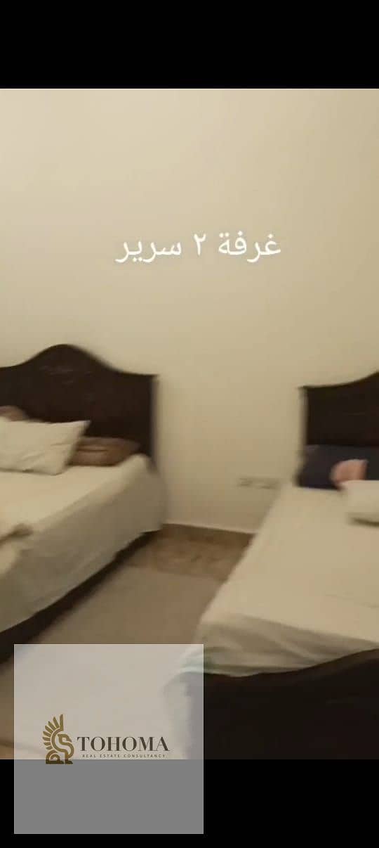 5 ec99f54f-d322-4509-a0cf-665d72147a6e. jpg