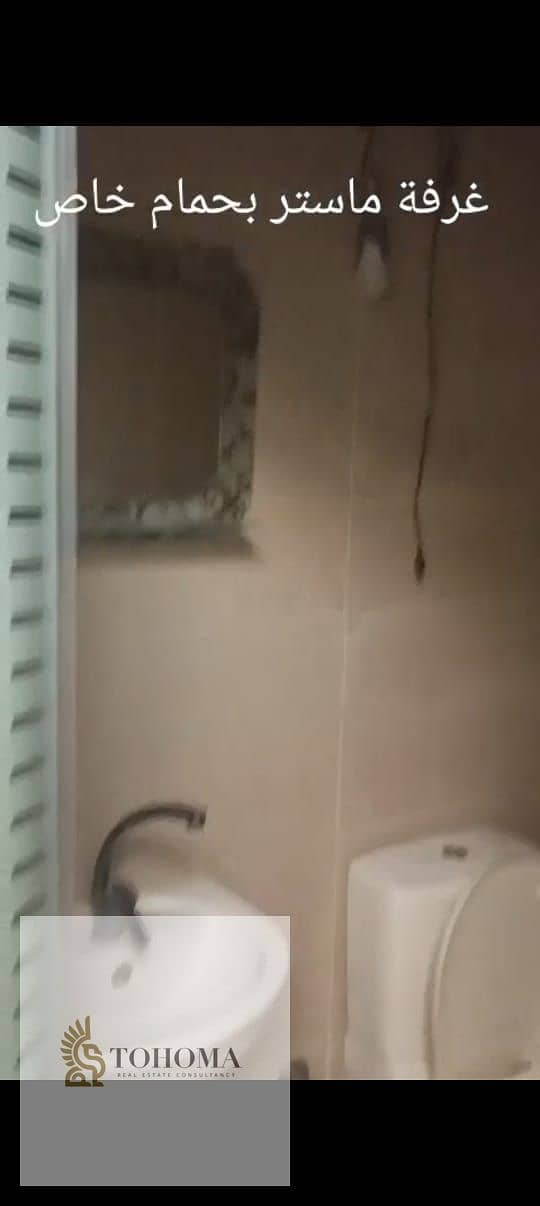 8 981963e4-f62c-4357-a999-dc0e5e63751d. jpg