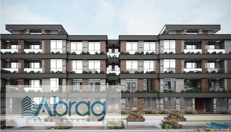 2 ديجويا5. PNG