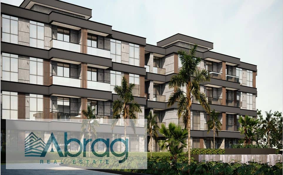 4 ديجويا2. PNG