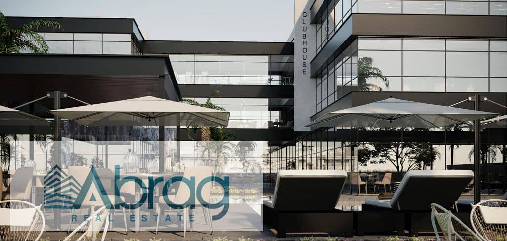 6 ديجويا8. PNG