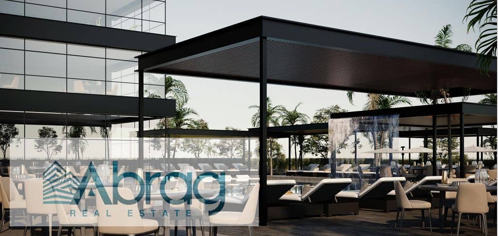 7 ديجويا7. PNG