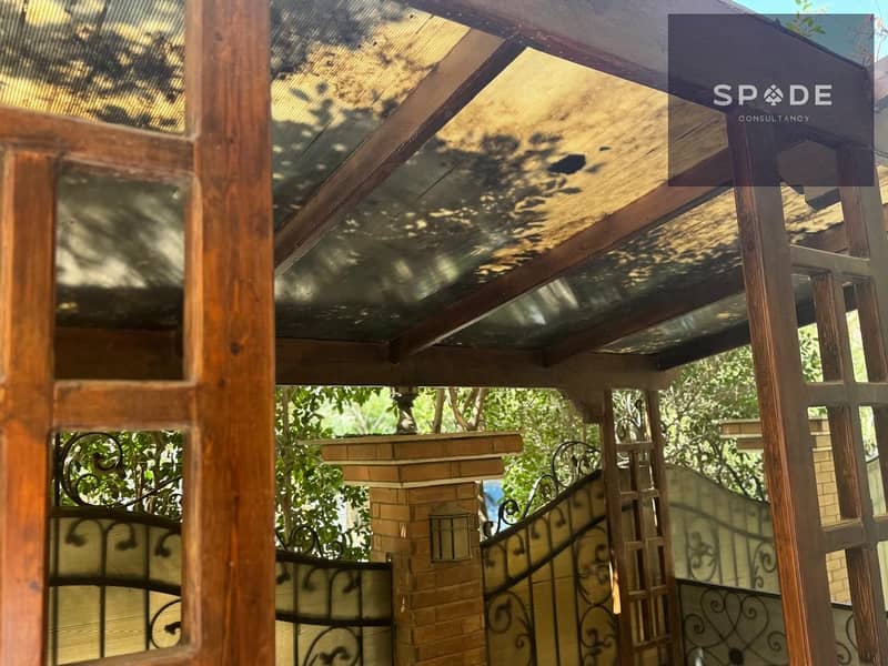 12 IMG-20251111-WA0021. jpg