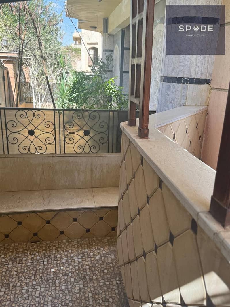 14 IMG-20251111-WA0023. jpg