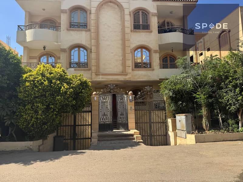 16 IMG-20251111-WA0025. jpg