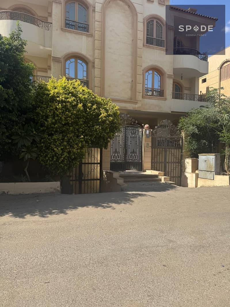 19 IMG-20251111-WA0028. jpg