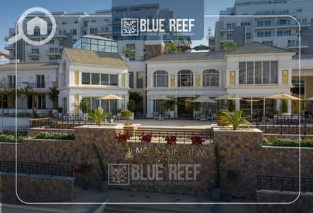 3 Bedroom iVilla for Sale in New Cairo, Cairo - WhatsApp Image 2025-06-17 at 1.39. 13 PM. jpeg