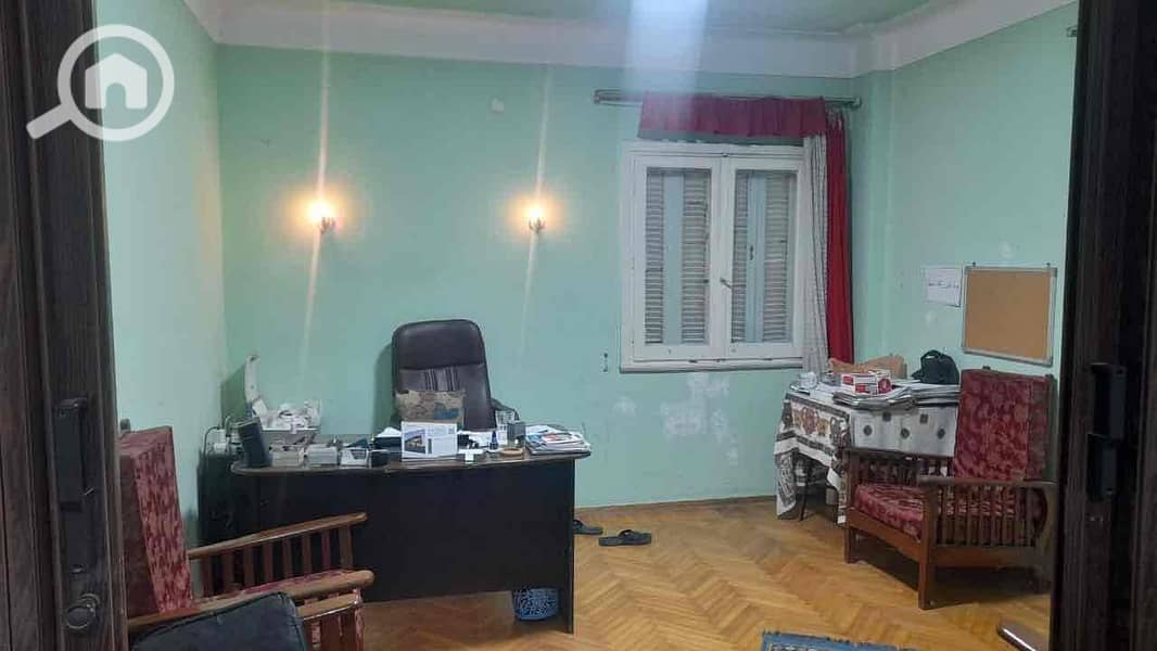 4 IMG-20241210-WA0007. jpg