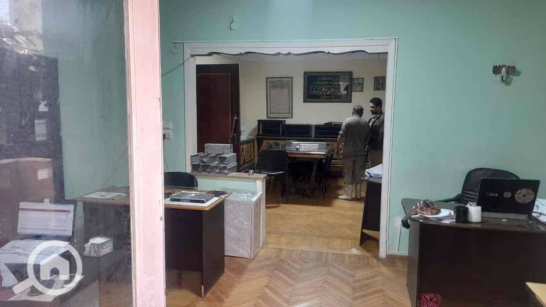 5 IMG-20241210-WA0010. jpg