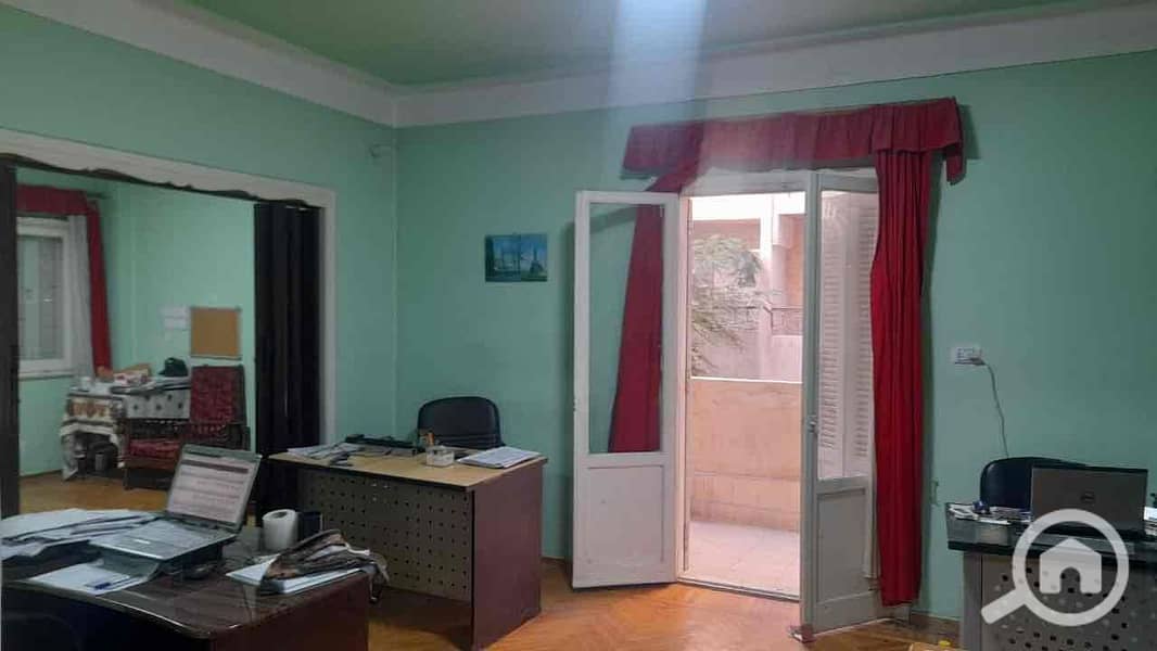 6 IMG-20241210-WA0009. jpg