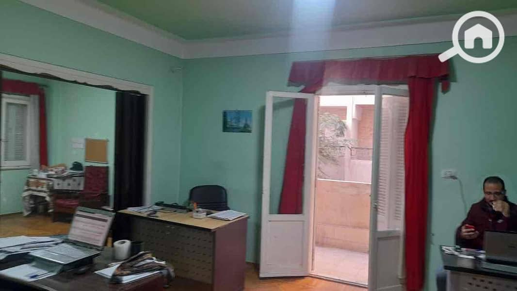 8 IMG-20241210-WA0011. jpg