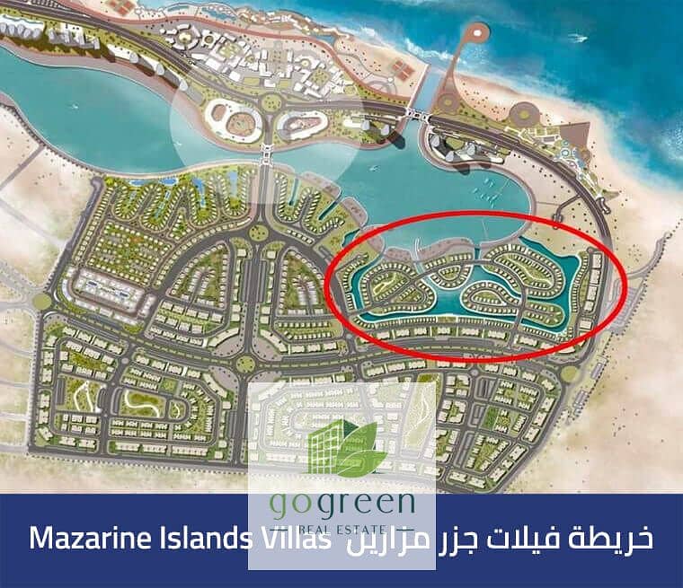 10 Mazarine-stand-alone-villas-map. jpeg