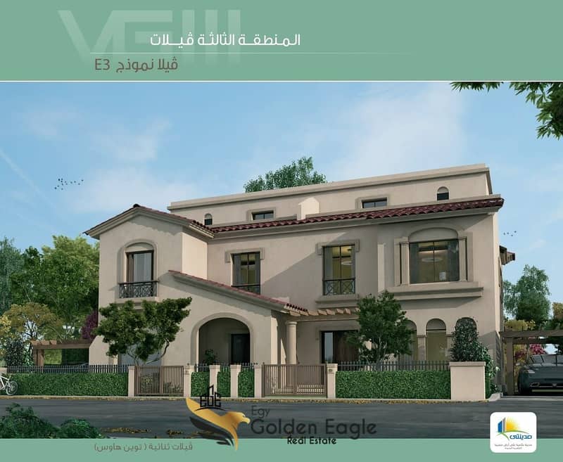 9 ddd9551b-9405-4b3f-a3fd-ec37017bbcc3. jpg