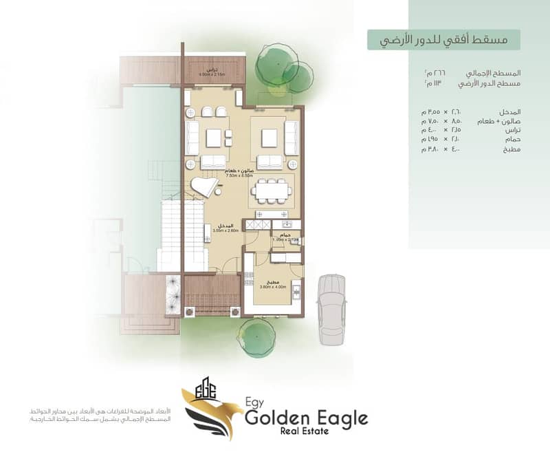 10 d4b012fc-528f-49c5-b742-d3c9be32a742. jpg