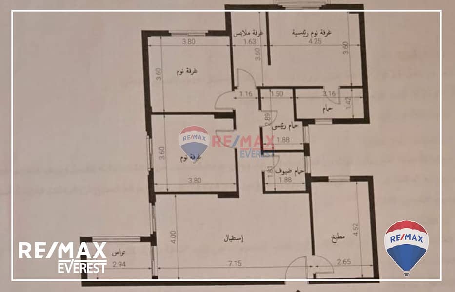 4 WhatsApp Image 2025-11-11 at 12.58. 25 PM. jpeg