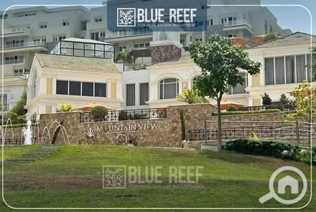 2 Bedroom iVilla for Sale in New Cairo, Cairo - iuytrfd. jpg