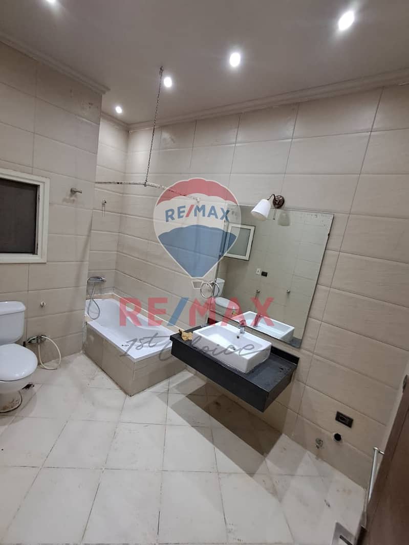 20 WhatsApp Image 2025-11-11 at 12.32. 19 PM. jpeg