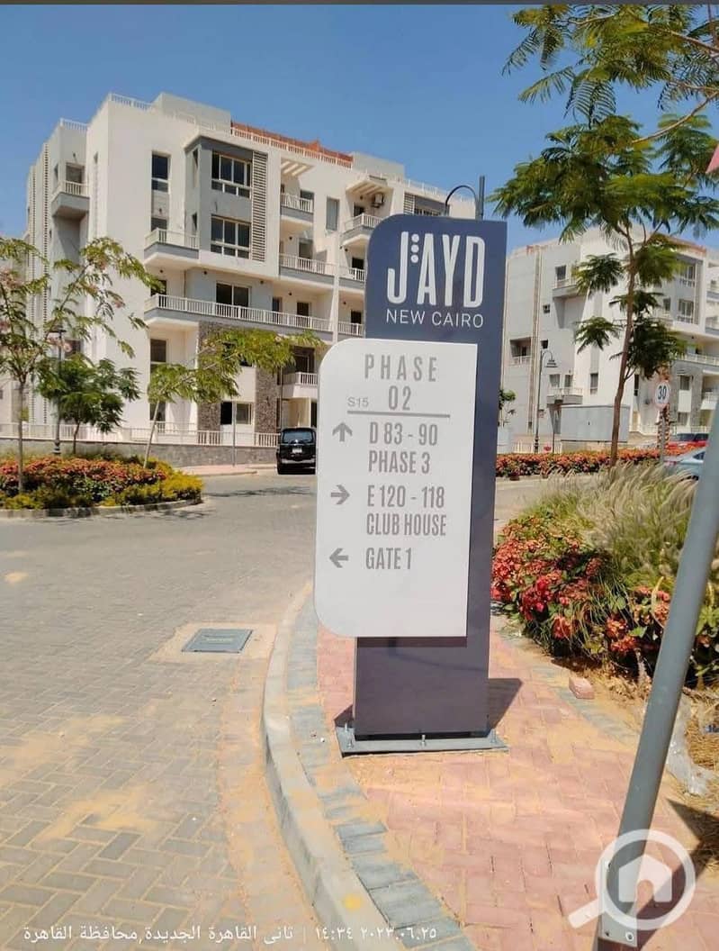 2 577538607_776967168674292_8988387230941989820_n. jpg