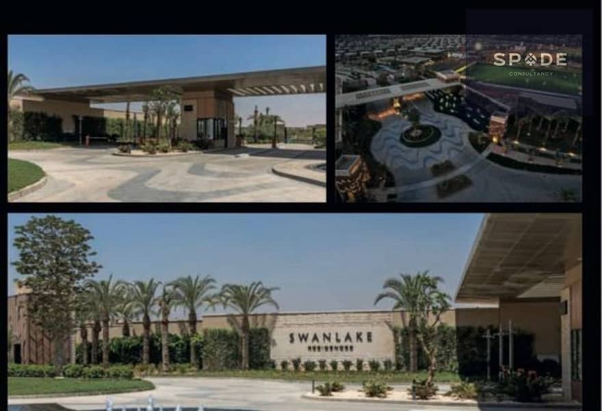 5 IMG-20251001-WA0058. jpg