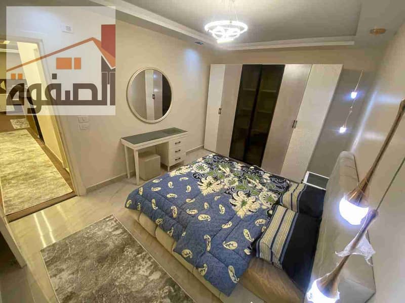 8 IMG-20251110-WA0024. jpg