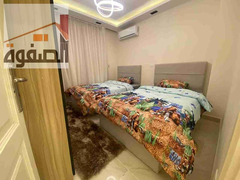 10 IMG-20251110-WA0029. jpg