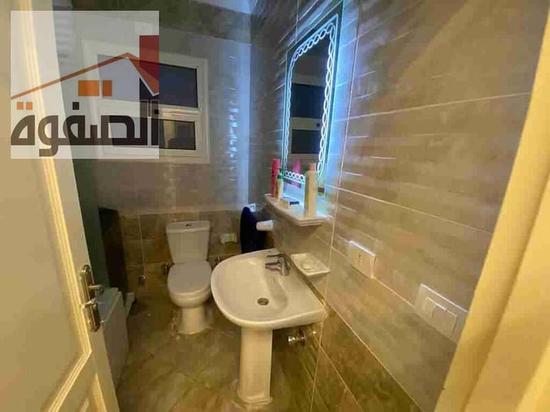 13 IMG-20251110-WA0025. jpg