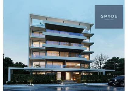 3 Bedroom Penthouse for Sale in New Cairo, Cairo - 314613-b9798o. jpg