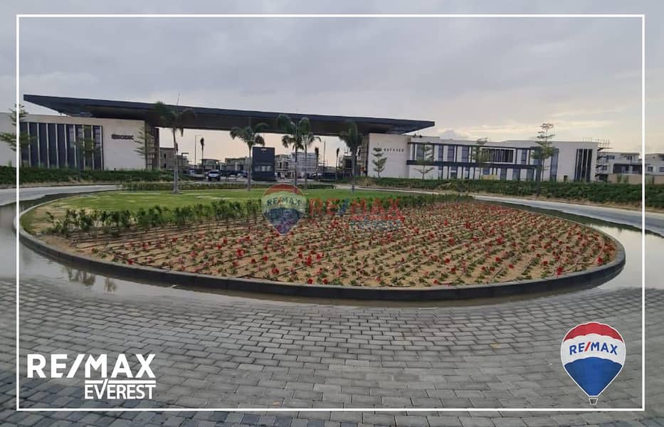 15 WhatsApp Image 2025-08-29 at 8.38. 53 PM. jpeg