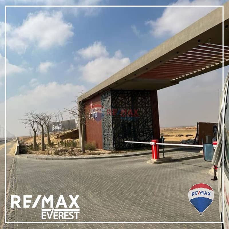 8 IMG-20250108-WA0117. jpg