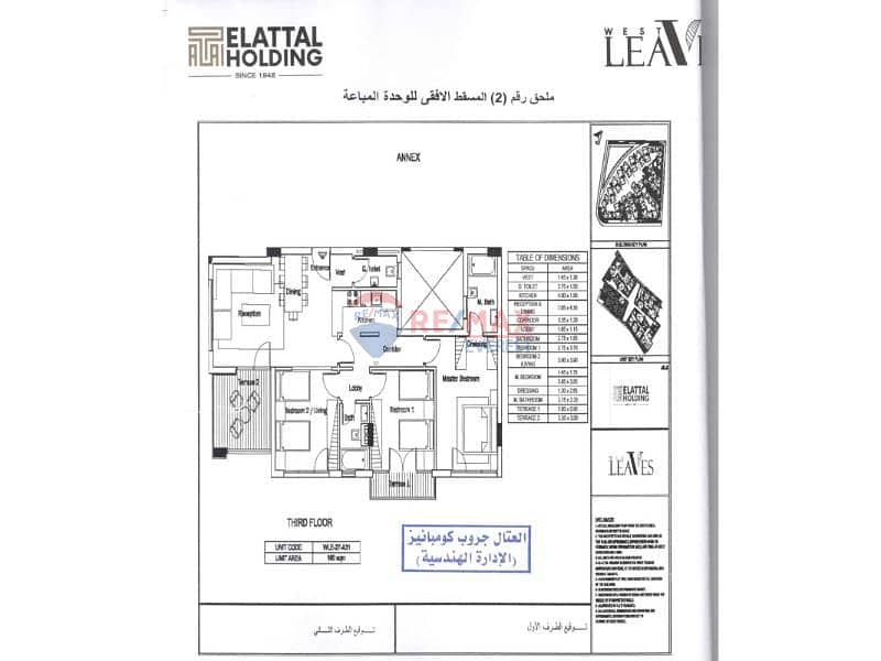 4 a2b3bd95-2d94-4e4c-ba40-6f1e0c0813fe. jfif. jpg